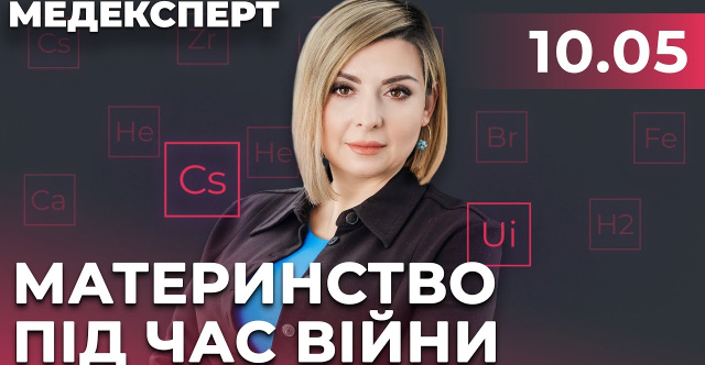 Новость 640_332 (1)