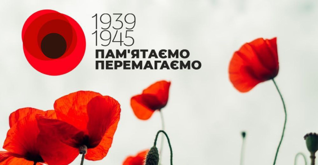 Новость 640_332