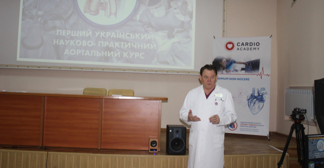 Новость 640_332