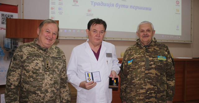 Новость 640_332