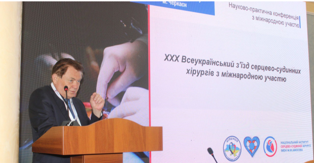 Новость 640_332