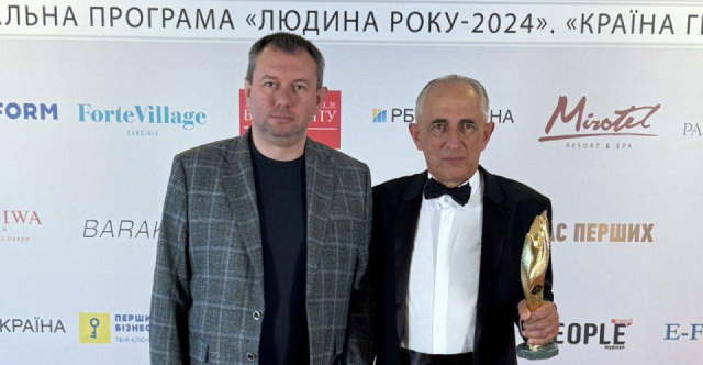 Новость 640_332 (1)