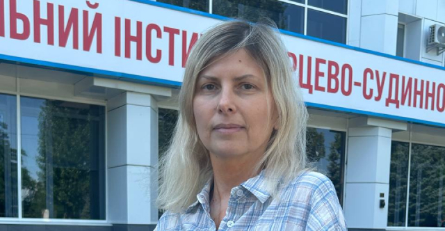 Новость 640_332