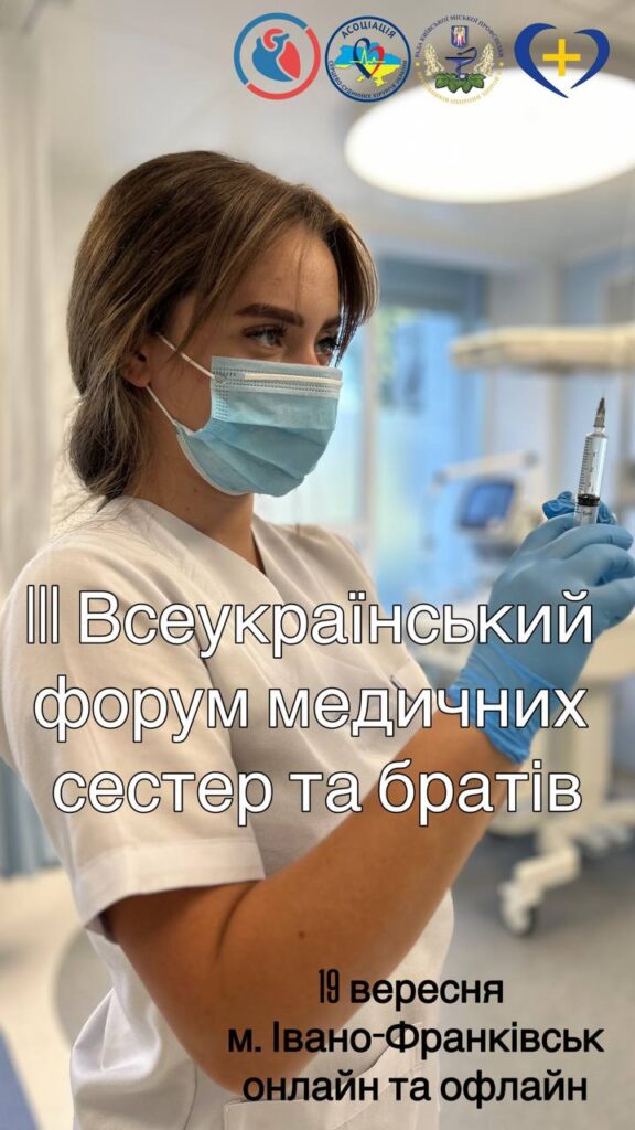 5298545095894759193