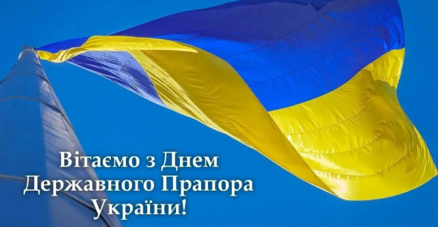 Новость 640_332 (1)