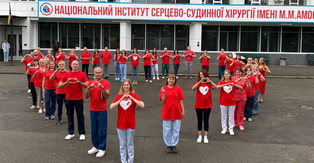 Новость 640_332 (1)