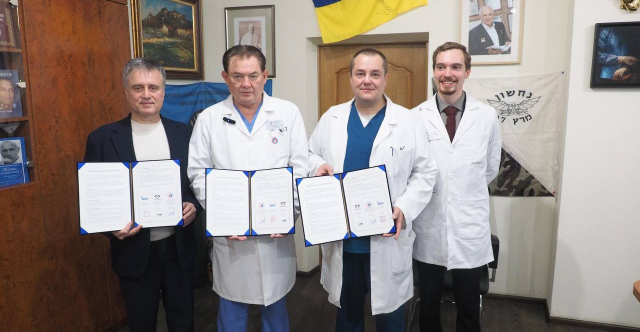 Новость 640_332 (1)