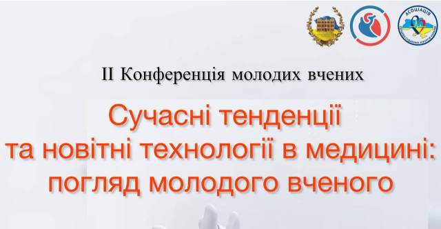 Новость 640_332 (3)