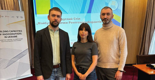 Новость 640_332 (3)