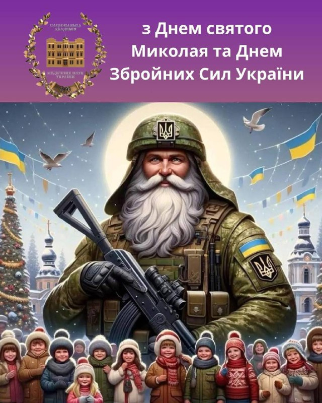 4806aa5e-47d4-44c4-ab62-433adc053df2 1