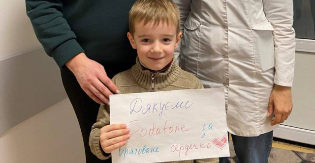 Новость 640_332 (3)