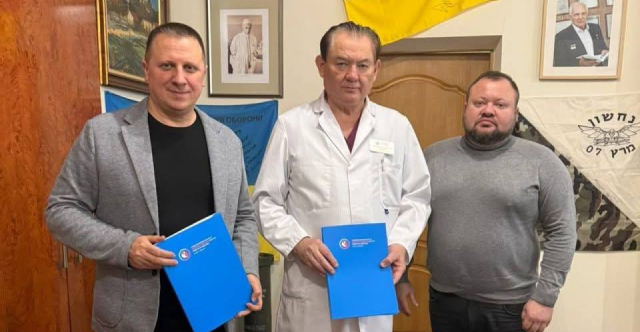 Новость 640_332