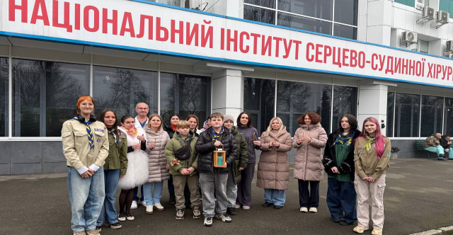 Новость 640_332