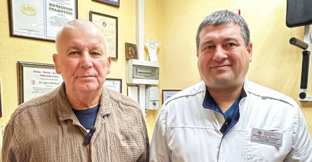 Новость 640_332