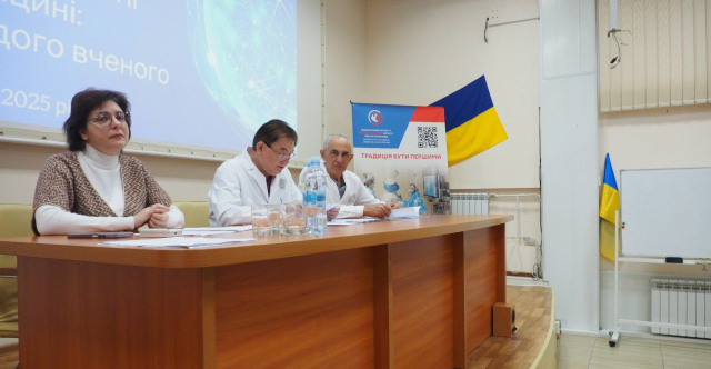 Новость 640_332