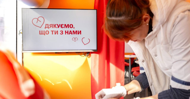 Новость 640_332 (1)