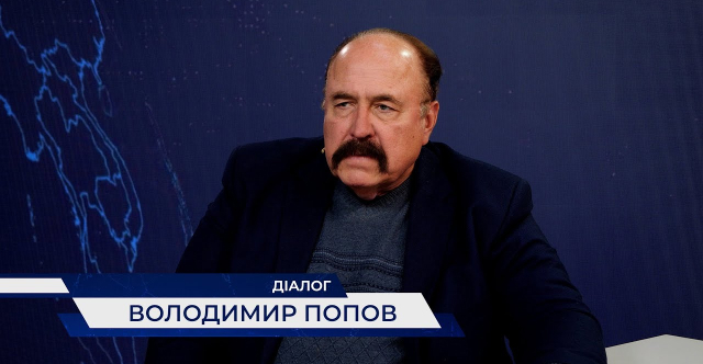 Новость 640_332 (2)