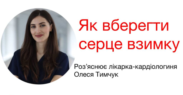 Новость 640_332 (5)