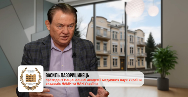 Новость 640_332 (1)