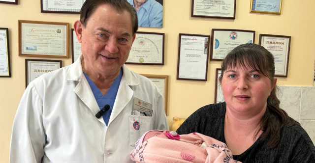 Новость 640_332 (1)