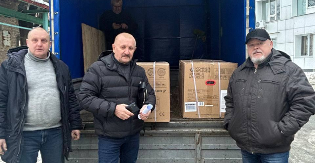 Новость 640_332