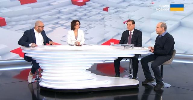 Новость 640_332