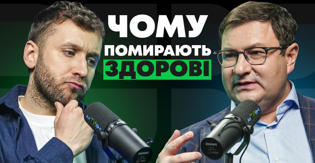 Новость 640_332 (2)