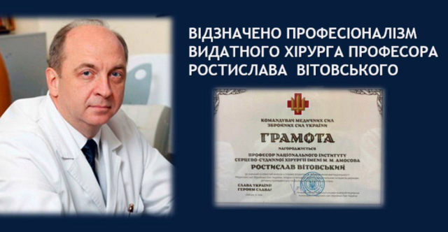 Новость 640_332 (4)