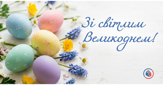 Новость 640_332