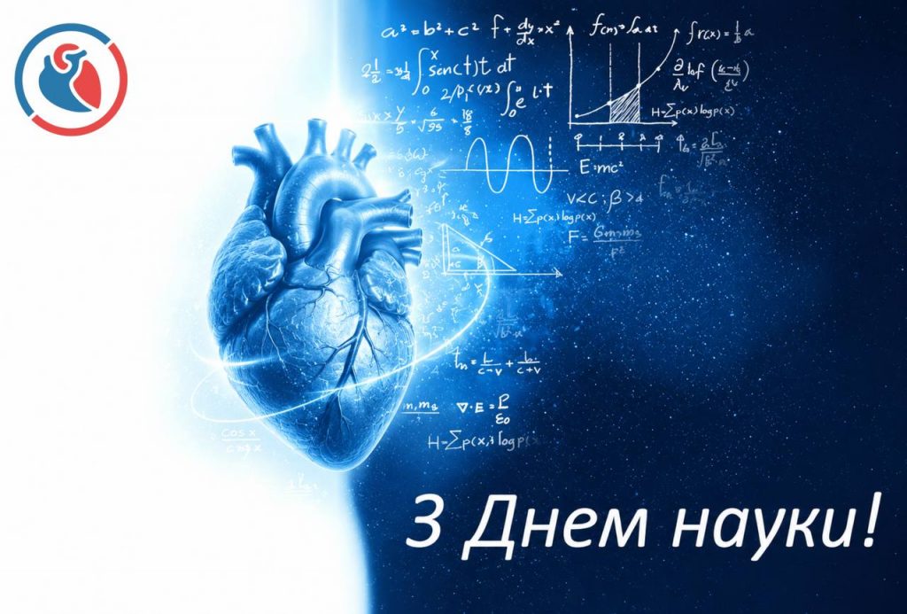 5208632459522676970