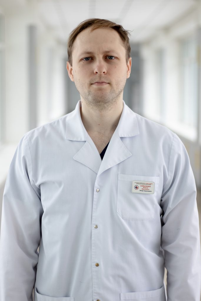 Байдаченко 