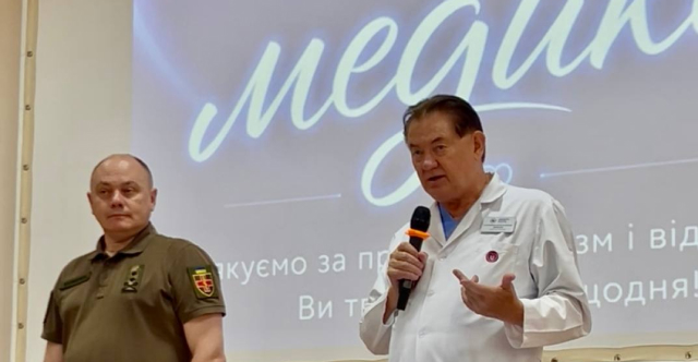 Новость 640_332 (1)