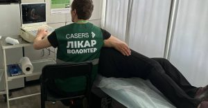 новини ІА