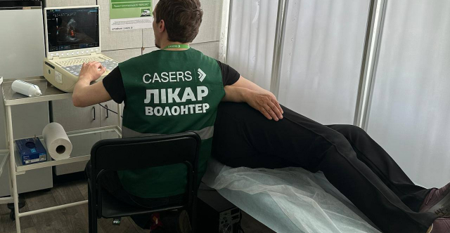 новини ІА