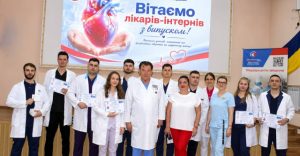 Новини Інститут Амосова