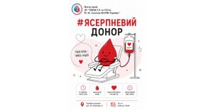 Новость 640_332