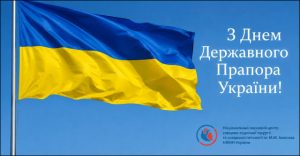 новини ІА