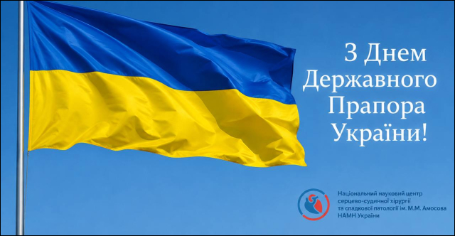 новини ІА