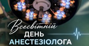 Новость 640_332 (1)